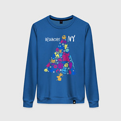 Свитшот хлопковый женский Кошмар перед рождеством - Тим Бёртон, цвет: синий