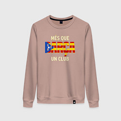 Женский свитшот Barca club