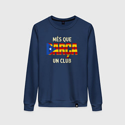 Женский свитшот Barca club