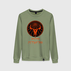 Женский свитшот Хирсин