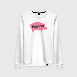 Женский свитшот Бекон