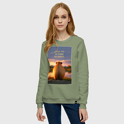 Свитшот хлопковый женский Капибара на берегу реки: страх это не повод не дел, цвет: авокадо — фото 2