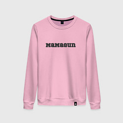 Свитшот хлопковый женский Мамаgun, цвет: светло-розовый