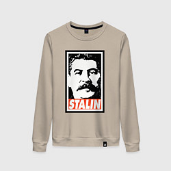 Женский свитшот USSR Stalin