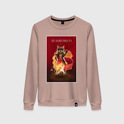 Женский свитшот Фламяуко: танцующая кошка