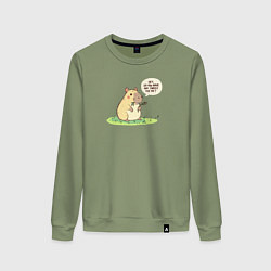 Свитшот хлопковый женский Капибара требует еду, цвет: авокадо