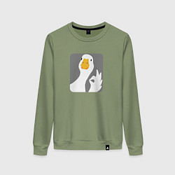 Свитшот хлопковый женский Гусь-нормусь, цвет: авокадо
