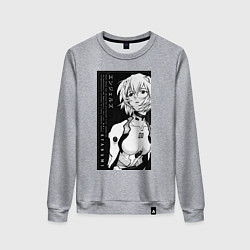 Свитшот хлопковый женский Евангелион Рей Аянами пилот, цвет: меланж