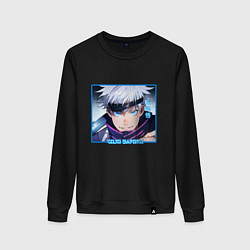 Свитшот хлопковый женский Сатору Годзё портрет Jujutsu Kaisen, цвет: черный