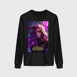 Свитшот хлопковый женский League of Legends Kaisa Kda, цвет: черный