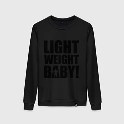 Свитшот хлопковый женский Light weight baby, цвет: черный