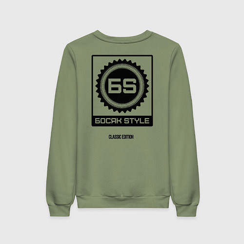 Женский свитшот Босяк style classic edition / Авокадо – фото 2