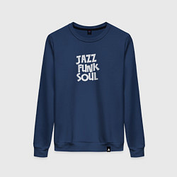 Свитшот хлопковый женский Jazz funk soul music, цвет: тёмно-синий