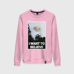 Свитшот хлопковый женский X files - dumpling, цвет: светло-розовый