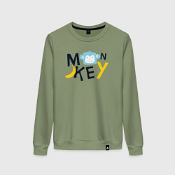 Свитшот хлопковый женский Banana monkey, цвет: авокадо