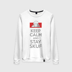 Свитшот хлопковый женский Cохраняй спокойствие и оставайся скуфом, цвет: белый