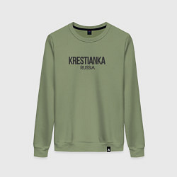 Свитшот хлопковый женский Krestianka - крестьянка, цвет: авокадо