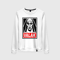 Женский свитшот Valak