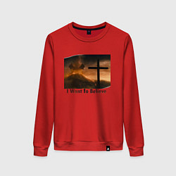 Женский свитшот Гидора I Want To Believe