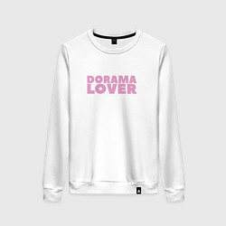 Женский свитшот Dorama lover любовь к сериалам и дорамам