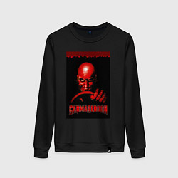 Женский свитшот Carmageddon driver retro