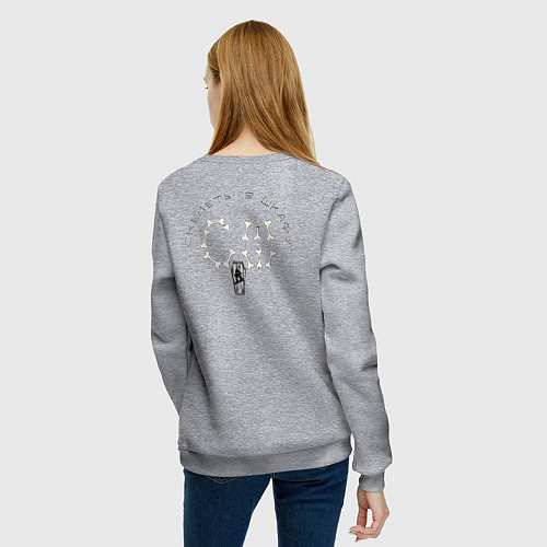 Женский свитшот Арт котики / Меланж – фото 4