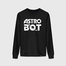 Свитшот хлопковый женский Astro bot logo, цвет: черный