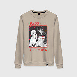 Свитшот хлопковый женский Человек-бензопила Денджи Пауэр Аки Хаякава, цвет: миндальный