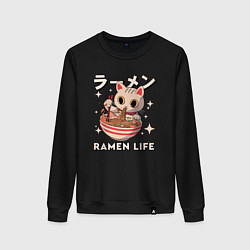 Женский свитшот Ramne life