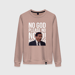 Женский свитшот No god please no - the office