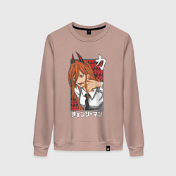 Свитшот хлопковый женский Человек-бензопила Пауэр с рогами, цвет: пыльно-розовый