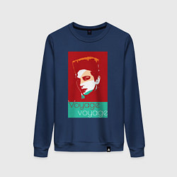 Женский свитшот Voyage voyage