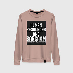 Свитшот хлопковый женский HR отдел кадров, цвет: пыльно-розовый