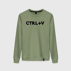 Свитшот хлопковый женский Иностранная надпись cntrl v, цвет: авокадо