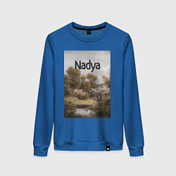 Свитшот хлопковый женский Nadya пейзаж, цвет: синий
