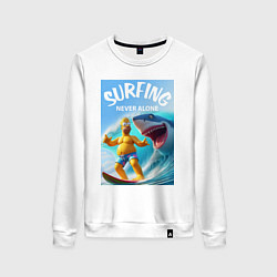 Женский свитшот Homer Simpson and shark - surfing never alone