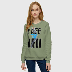 Свитшот хлопковый женский Free Durov - Телеграм разрывает цепь, цвет: авокадо — фото 2