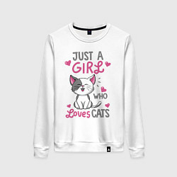 Женский свитшот Just a girl who loves cats