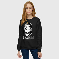 Свитшот хлопковый женский Сталин - при мне такого не было, цвет: черный — фото 2