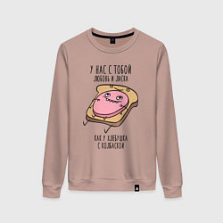 Женский свитшот Любовь и ласка - хлебушек с колбаской