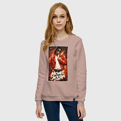 Свитшот хлопковый женский Michael Jackson in the red jacket, цвет: пыльно-розовый — фото 2