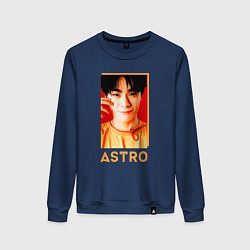 Женский свитшот Astro Мун Бин