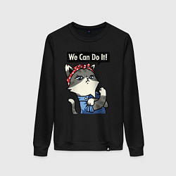 Женский свитшот We can do it - cat