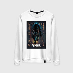 Свитшот хлопковый женский Fenrir black vinyl, цвет: белый