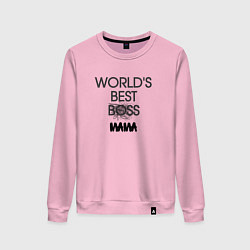 Женский свитшот Worlds best мама