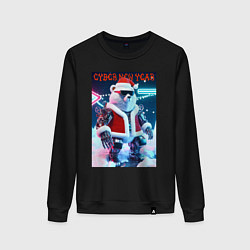 Женский свитшот Cyber new year - polar bear