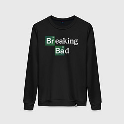 Свитшот хлопковый женский Breaking bad logo, цвет: черный