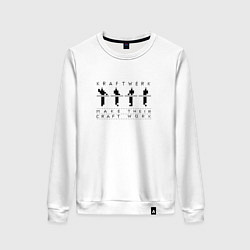 Свитшот хлопковый женский Kraftwerk - Craft work, цвет: белый