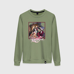 Свитшот хлопковый женский Галлахер, цвет: авокадо