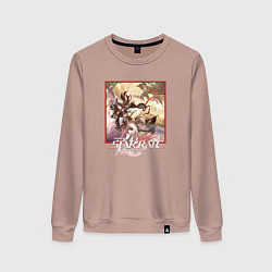 Свитшот хлопковый женский Фуга, цвет: пыльно-розовый